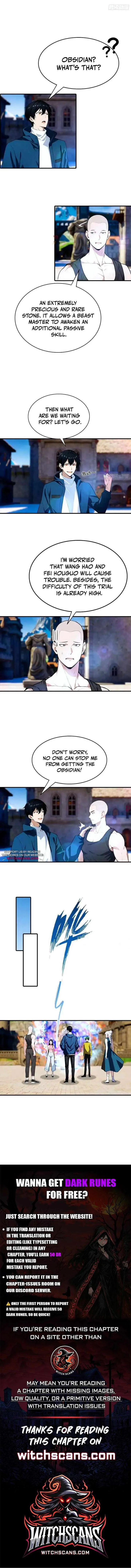 Beast Taming: Starting With the Classic of Mountains and Seas, Sweeping Across the Globe Chapter 33 page 8