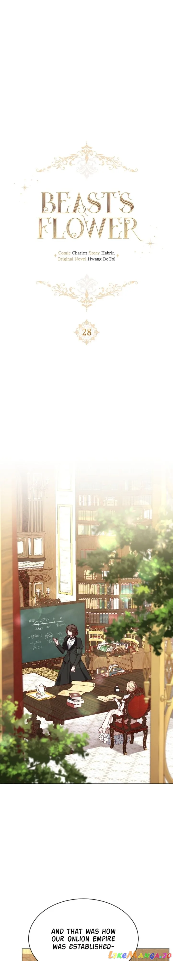 Beast’s Flower Chapter 28 page 3