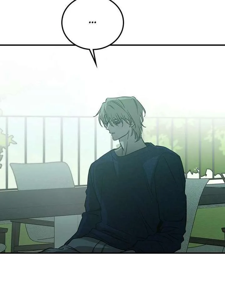 Beasts Chapter 40 page 87