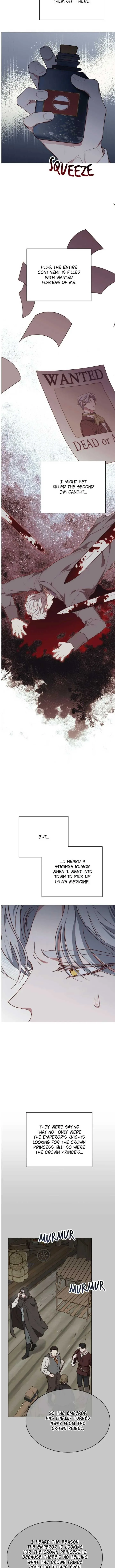 Beast’s Flower Chapter 45 page 7