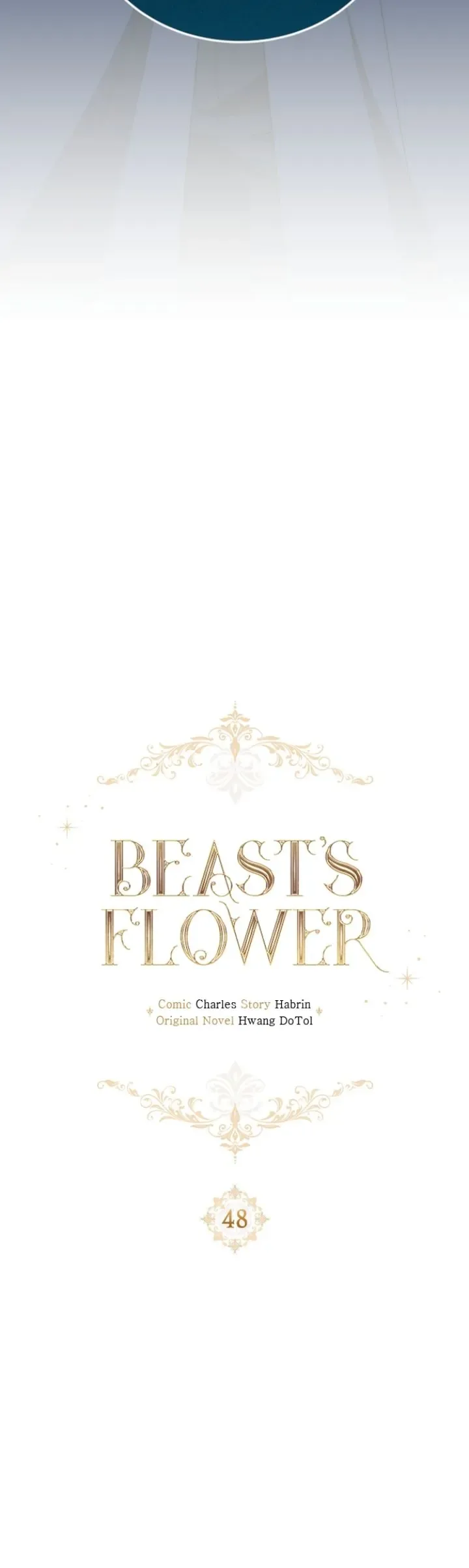 Beast’s Flower Chapter 48 page 7