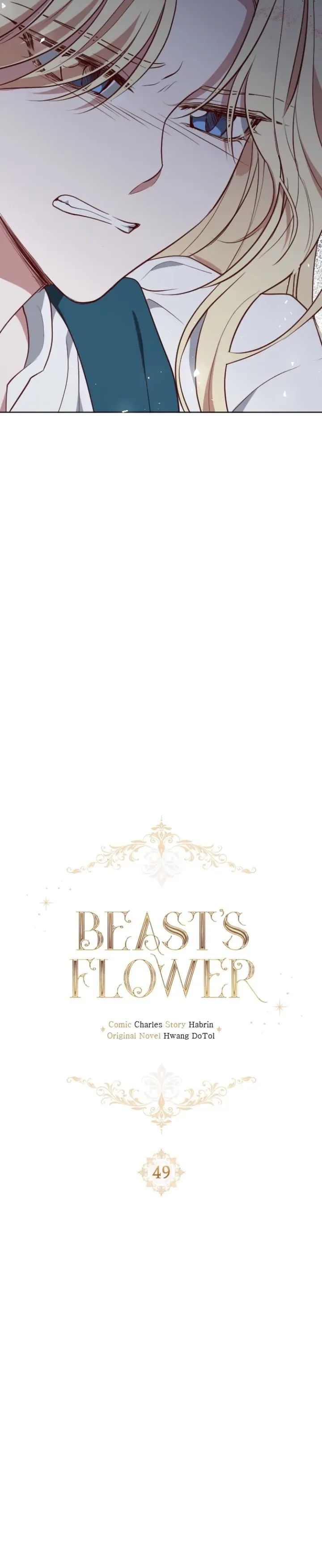 Beast’s Flower Chapter 49 page 3