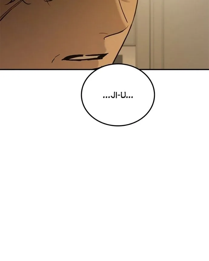 Beasts Chapter 48 page 77