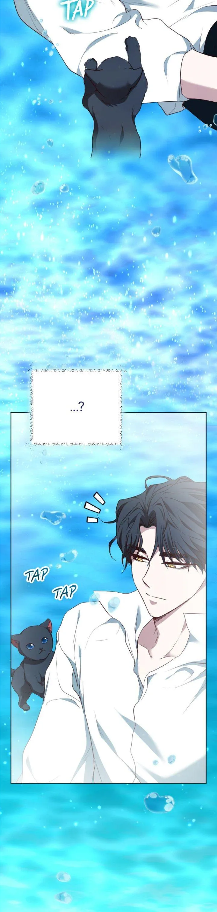 Beast’s Flower Chapter 50 page 21