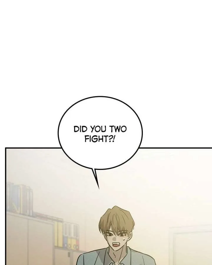 Beasts Chapter 53 page 7
