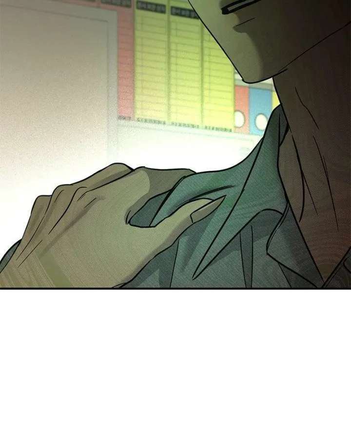 Beasts Chapter 53 page 18