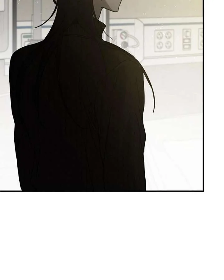 Beasts Chapter 56 page 25