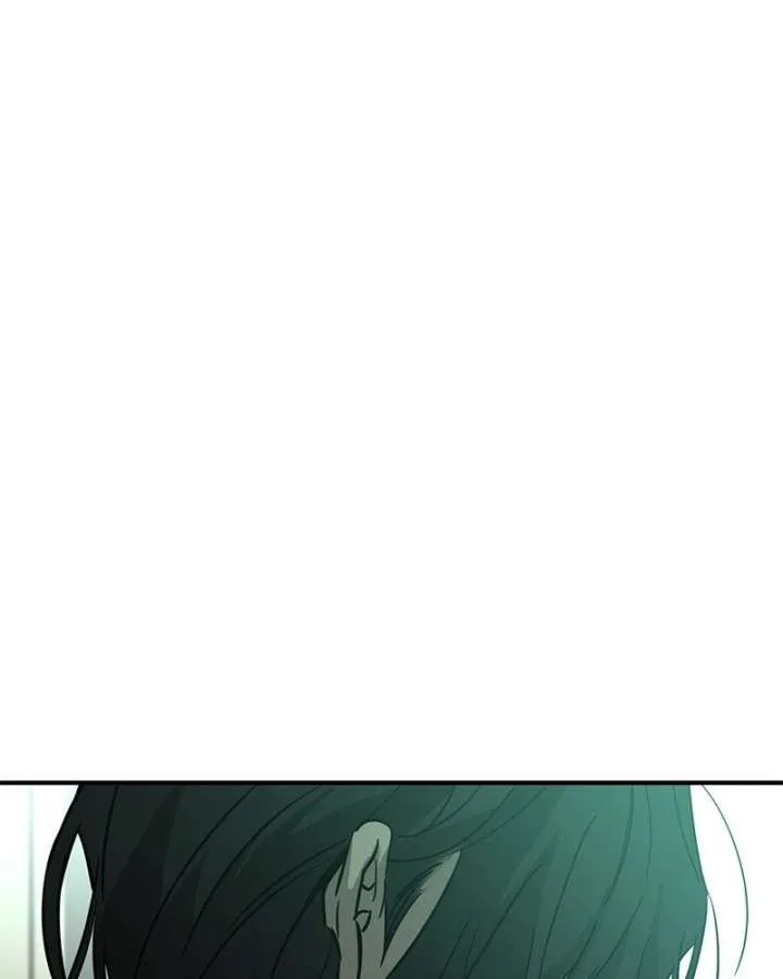 Beasts Chapter 56 page 26