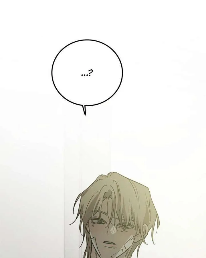 Beasts Chapter 57 page 124