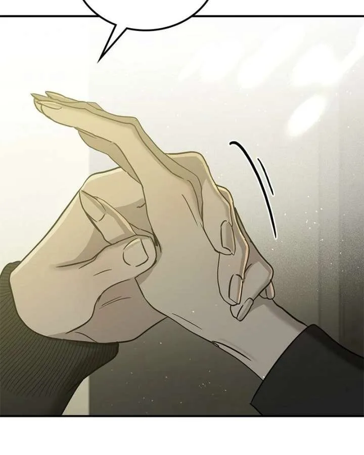 Beasts Chapter 53 page 130