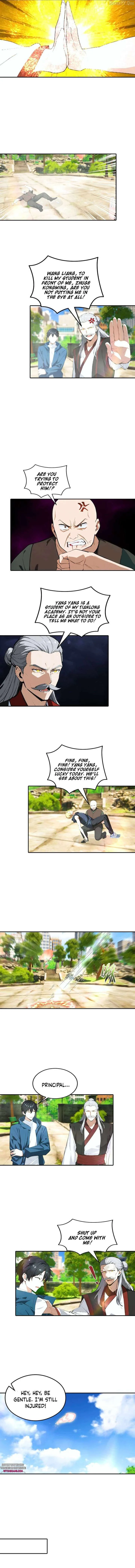 Beast Taming: Starting With the Classic of Mountains and Seas, Sweeping Across the Globe Chapter 62 page 5