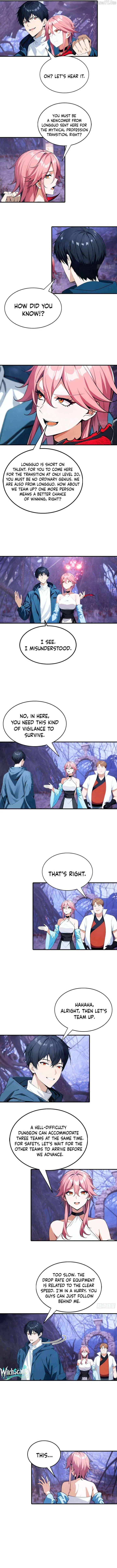 Beast Taming: Starting With the Classic of Mountains and Seas, Sweeping Across the Globe Chapter 69 page 5