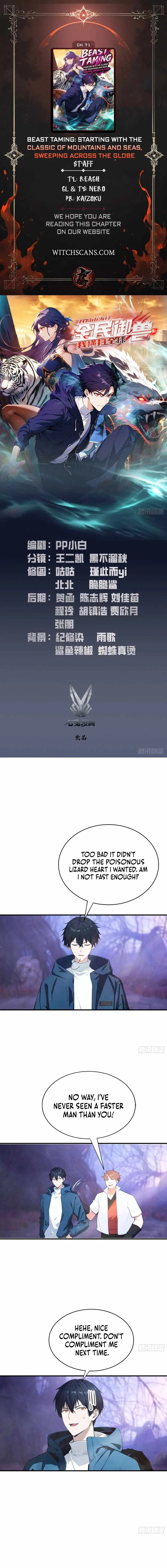 Beast Taming: Starting With the Classic of Mountains and Seas, Sweeping Across the Globe Chapter 71 page 2