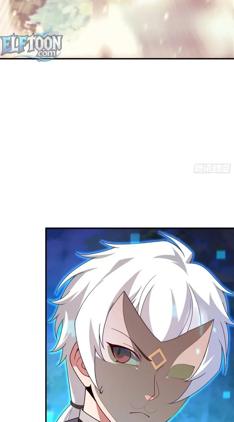 Beast Evolution Chapter 75 page 6