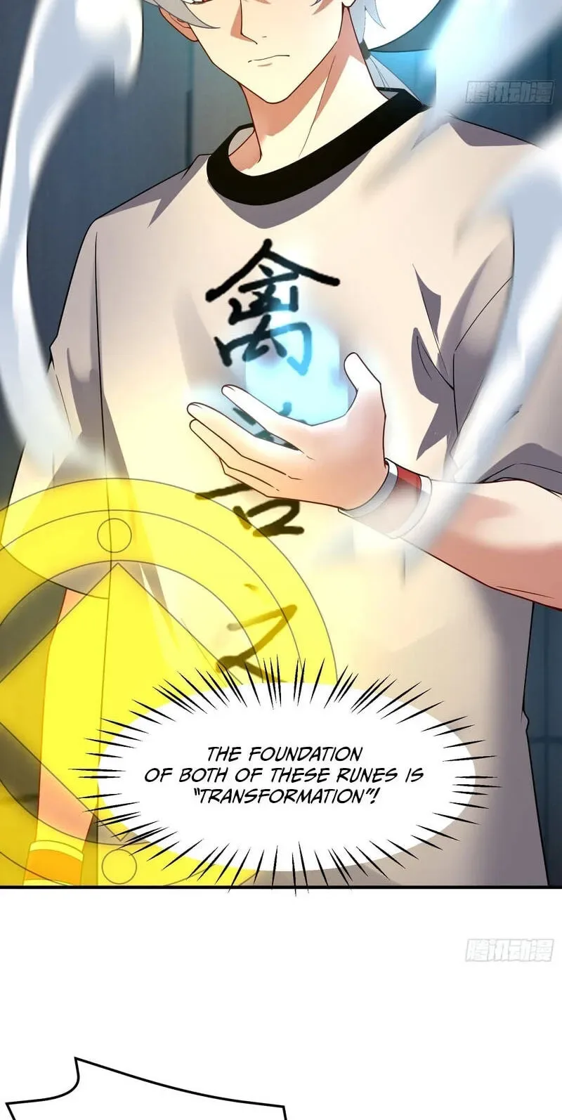 Beast Evolution Chapter 73 page 23