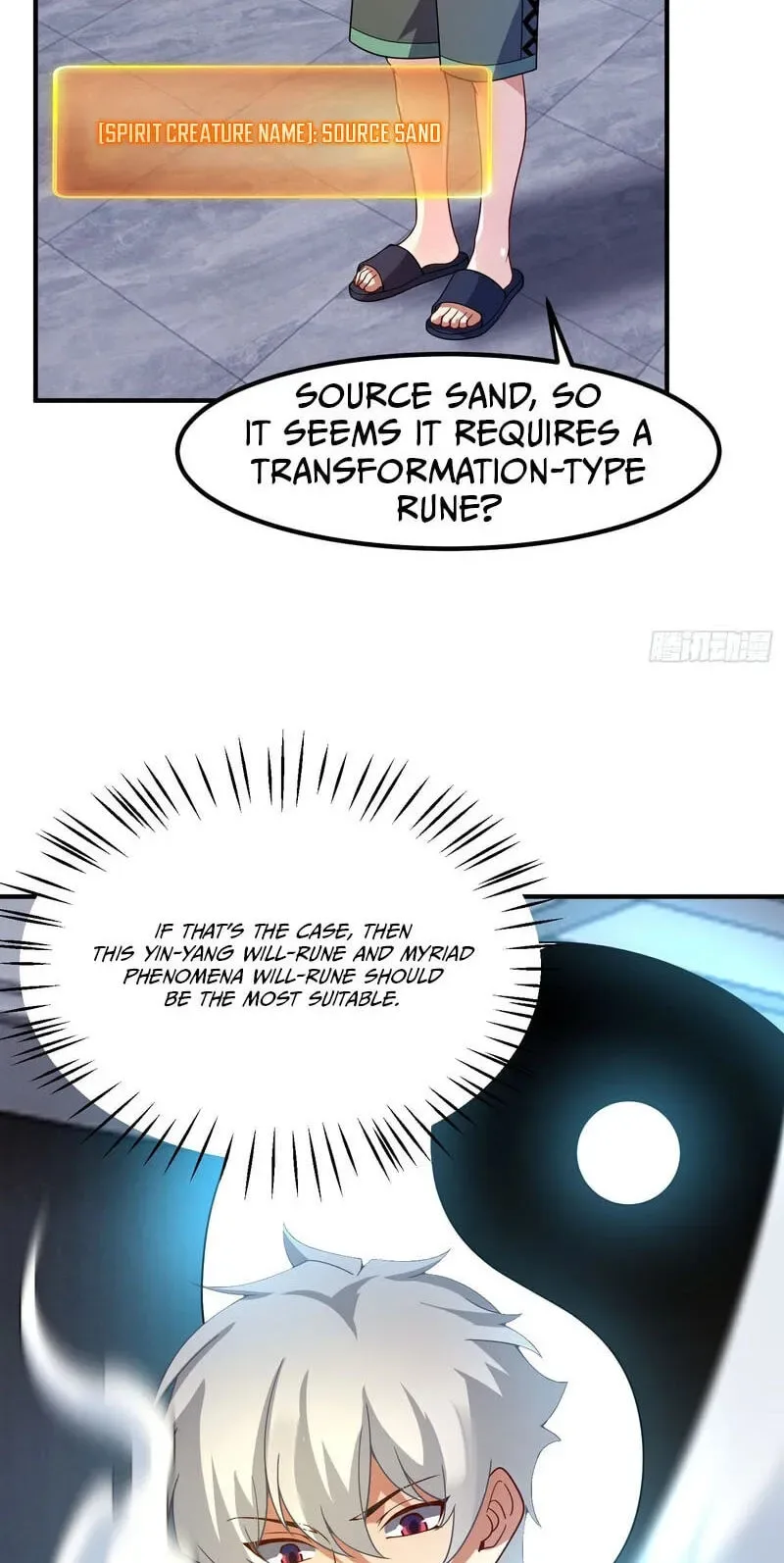 Beast Evolution Chapter 73 page 22