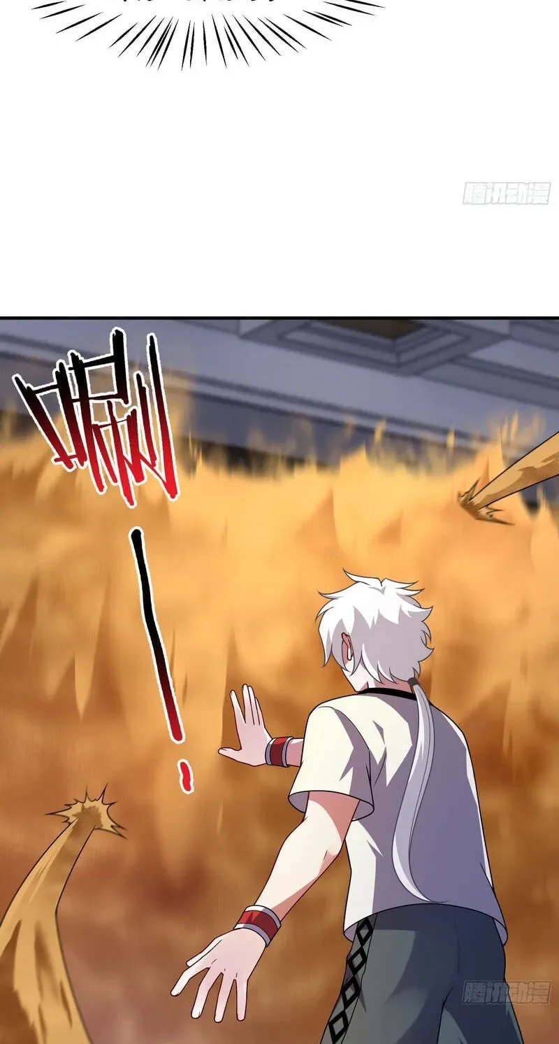 Beast Evolution Chapter 73 page 29