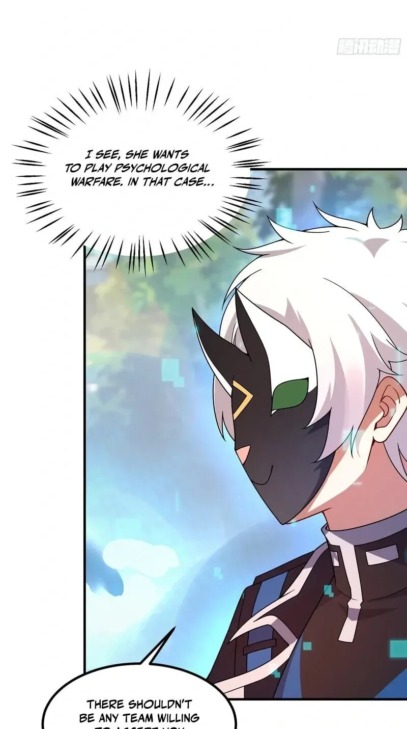 Beast Evolution Chapter 74 page 43