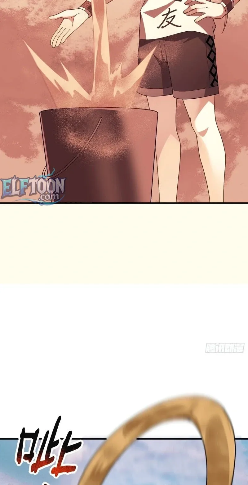 Beast Evolution Chapter 75 page 42