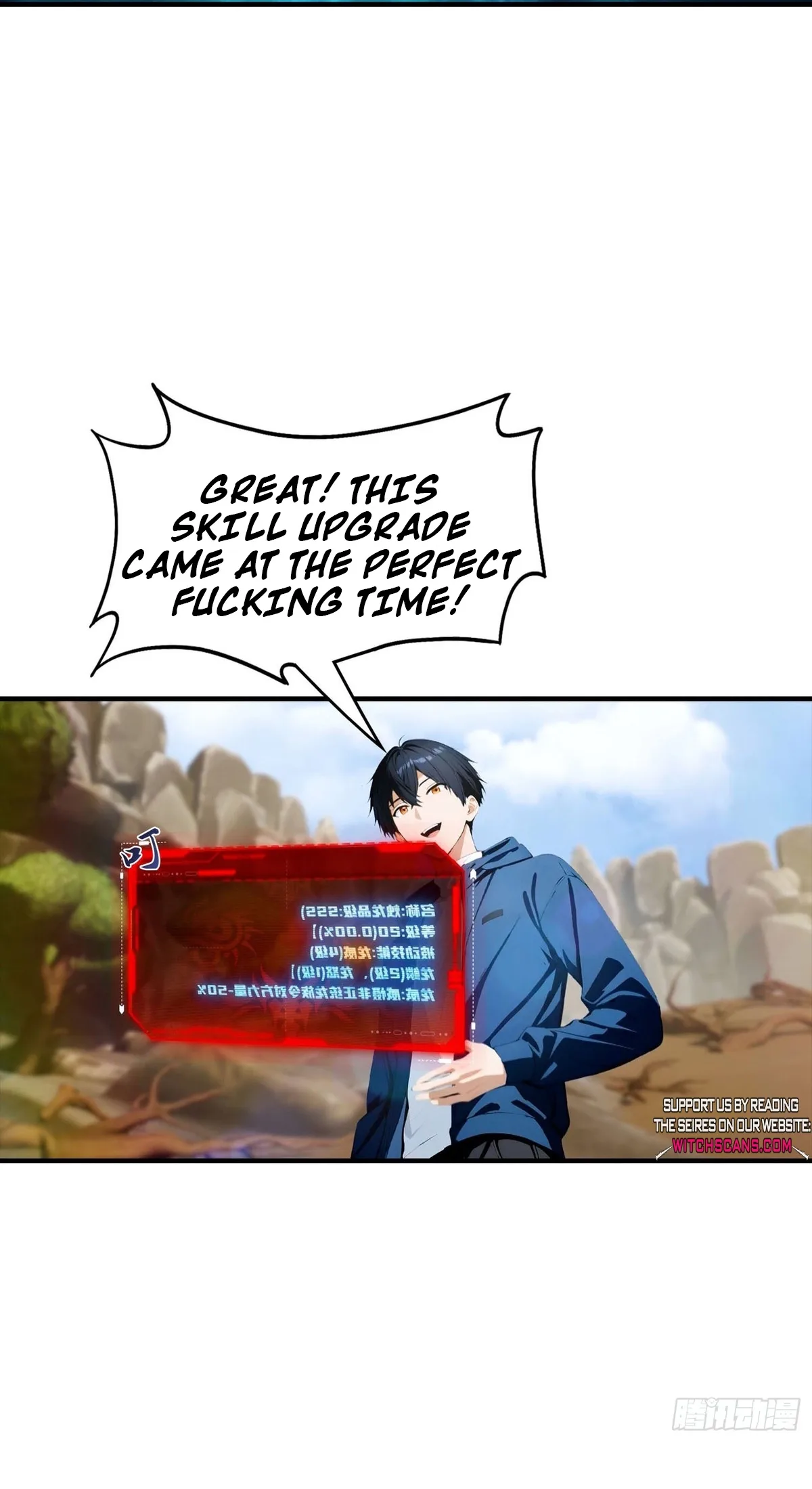 Beast Taming: Starting With the Classic of Mountains and Seas, Sweeping Across the Globe Chapter 75 page 8
