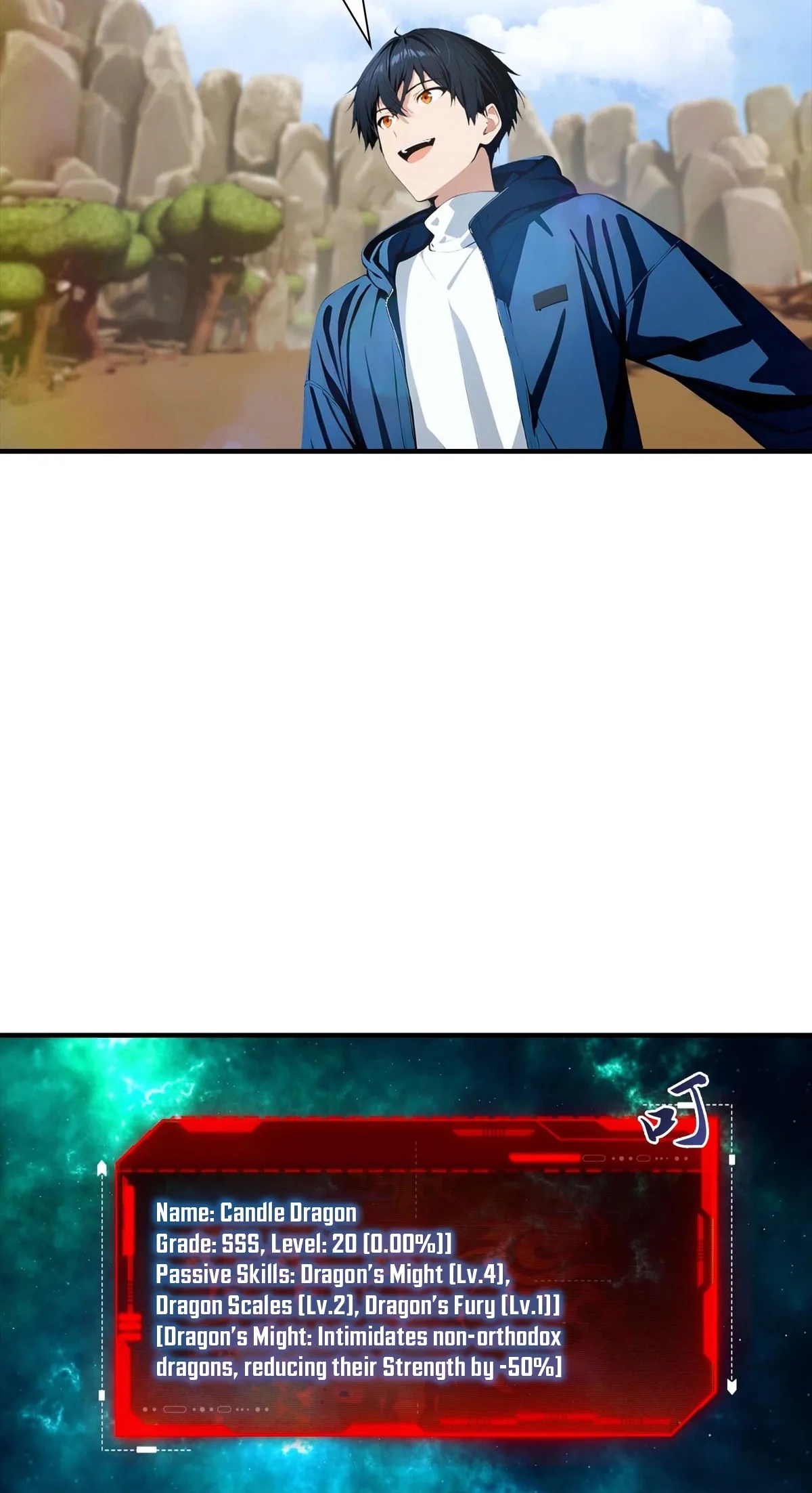 Beast Taming: Starting With the Classic of Mountains and Seas, Sweeping Across the Globe Chapter 75 page 7