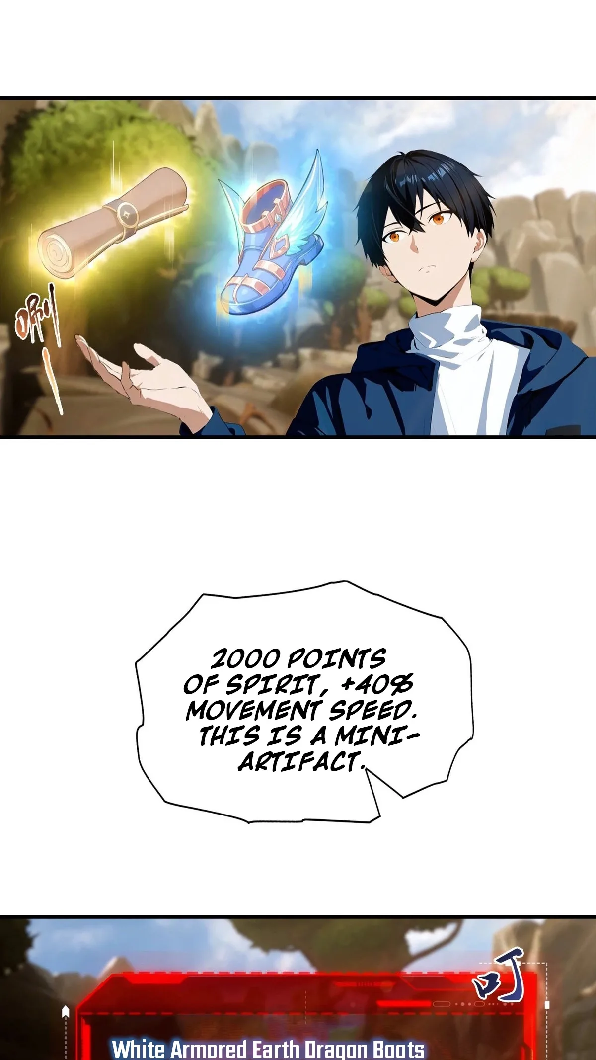Beast Taming: Starting With the Classic of Mountains and Seas, Sweeping Across the Globe Chapter 75 page 13