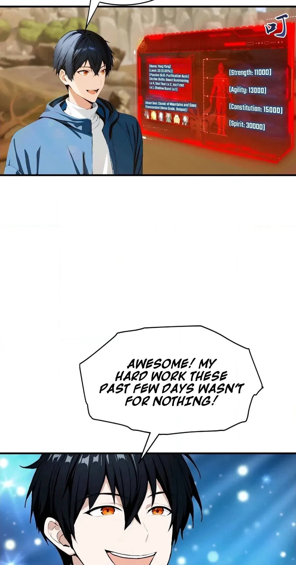 Beast Taming: Starting With the Classic of Mountains and Seas, Sweeping Across the Globe Chapter 75 page 20