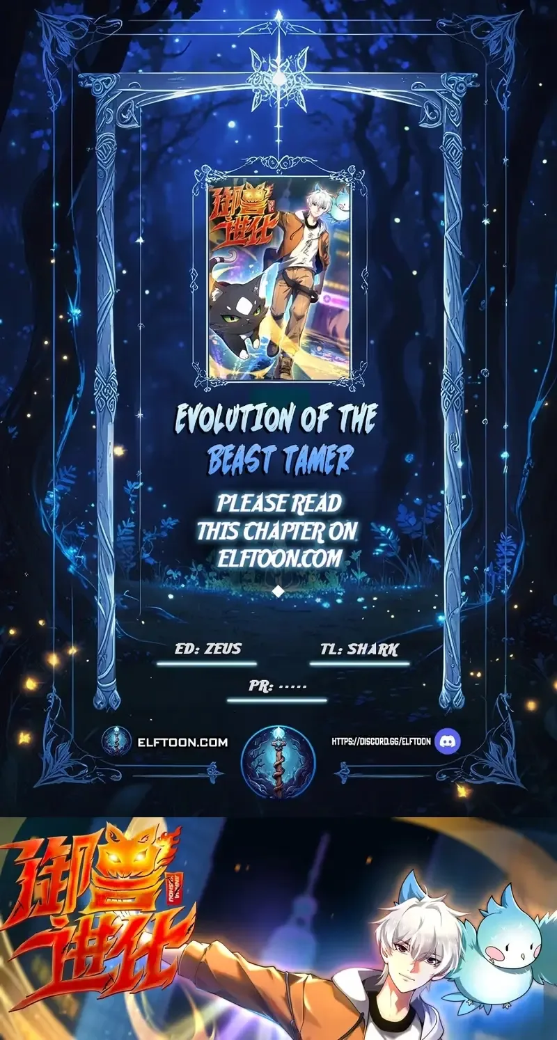 Beast Evolution Chapter 78 page 1