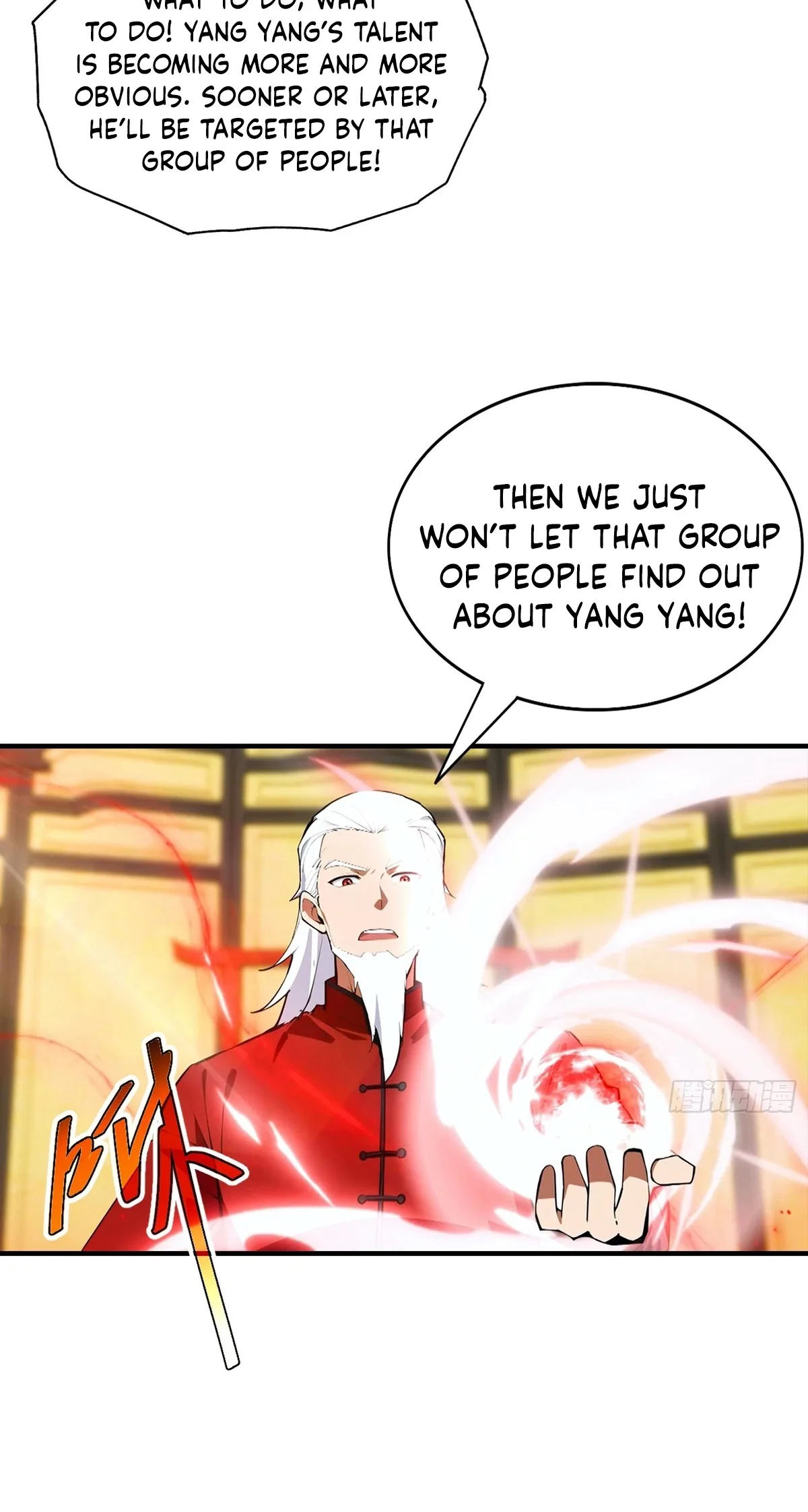 Beast Taming: Starting With the Classic of Mountains and Seas, Sweeping Across the Globe Chapter 75 page 32