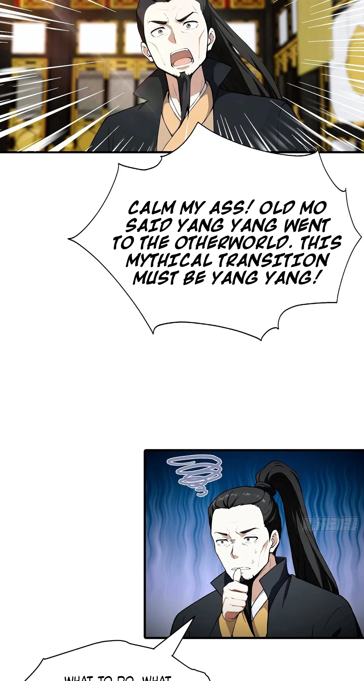 Beast Taming: Starting With the Classic of Mountains and Seas, Sweeping Across the Globe Chapter 75 page 31