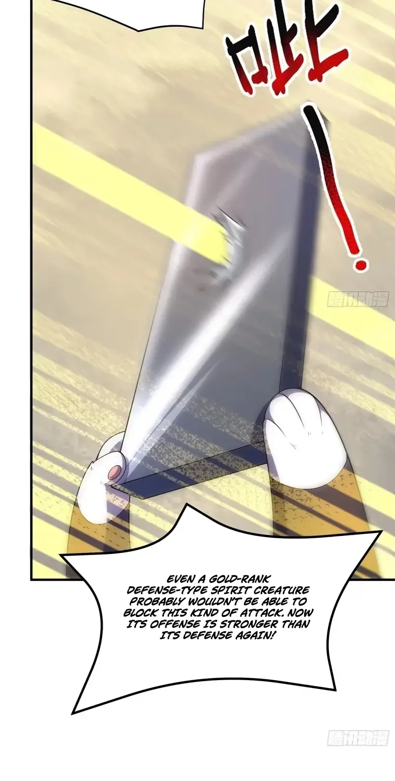 Beast Evolution Chapter 77 page 16