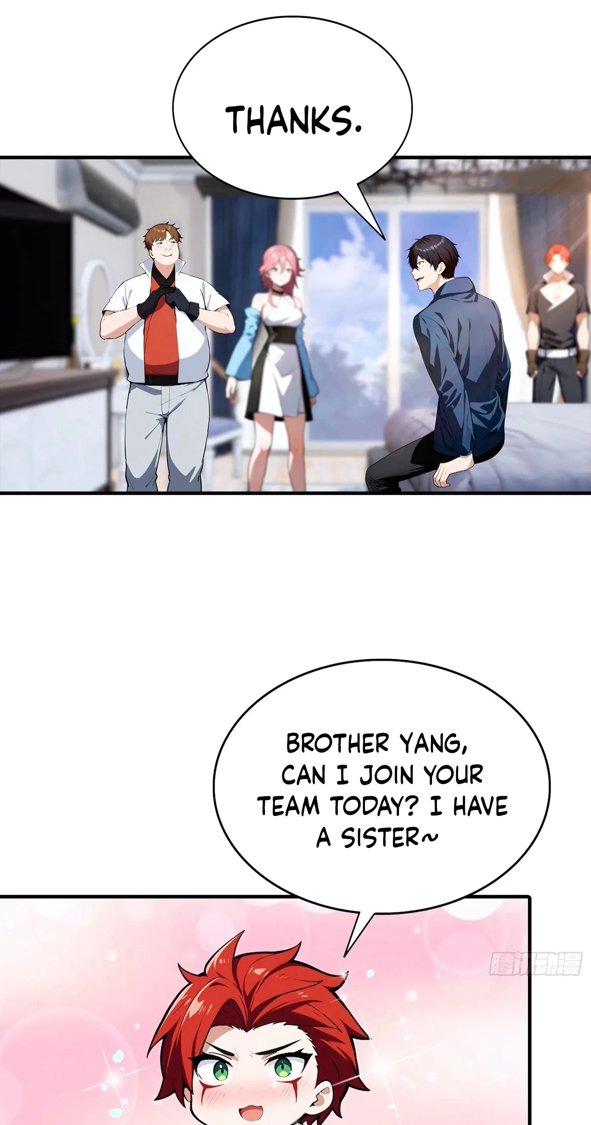 Beast Taming: Starting With the Classic of Mountains and Seas, Sweeping Across the Globe Chapter 76 page 21