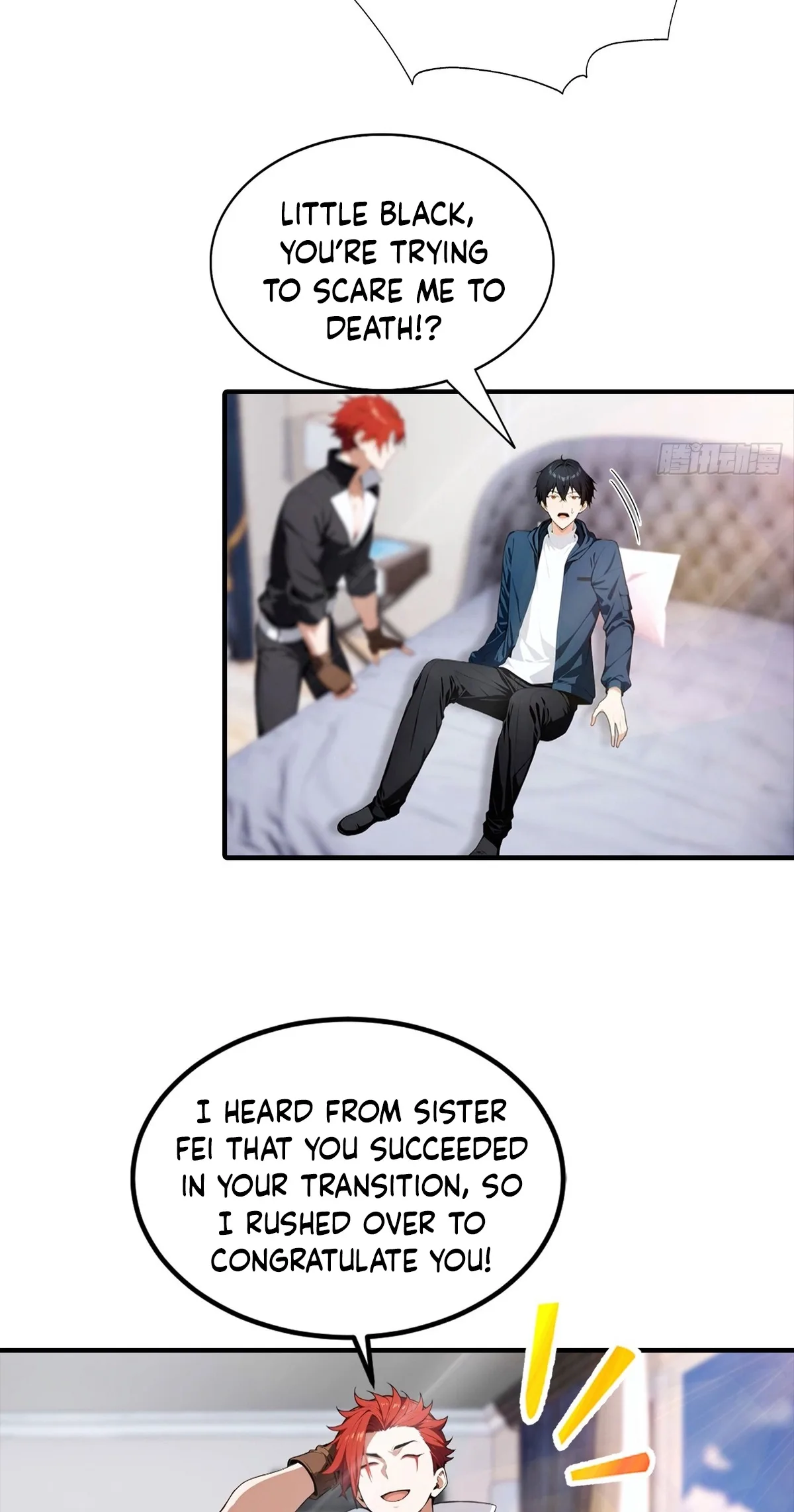 Beast Taming: Starting With the Classic of Mountains and Seas, Sweeping Across the Globe Chapter 76 page 19