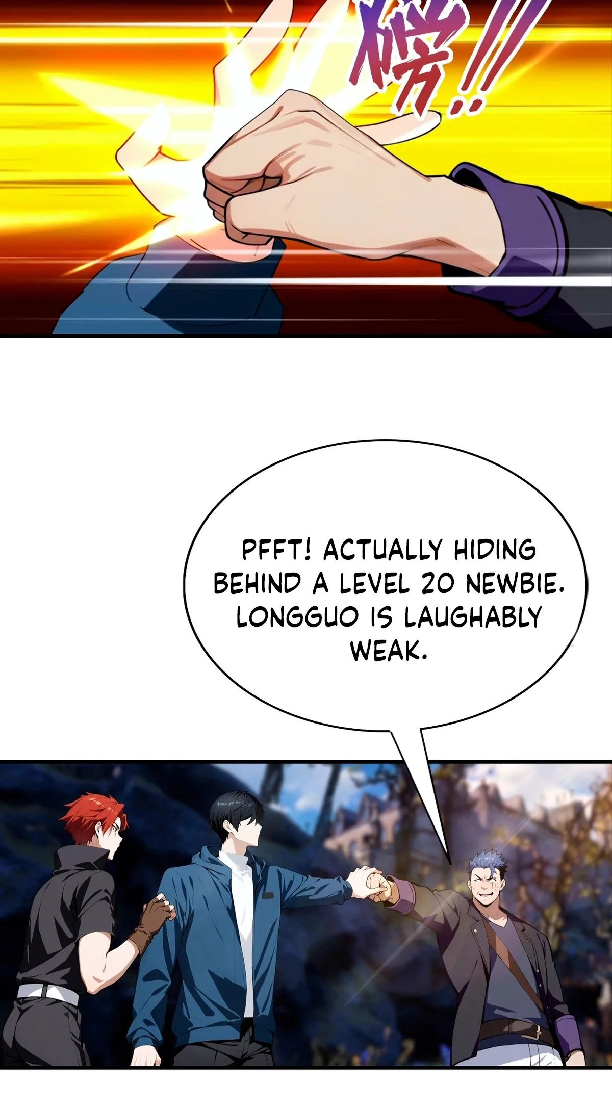 Beast Taming: Starting With the Classic of Mountains and Seas, Sweeping Across the Globe Chapter 76 page 28