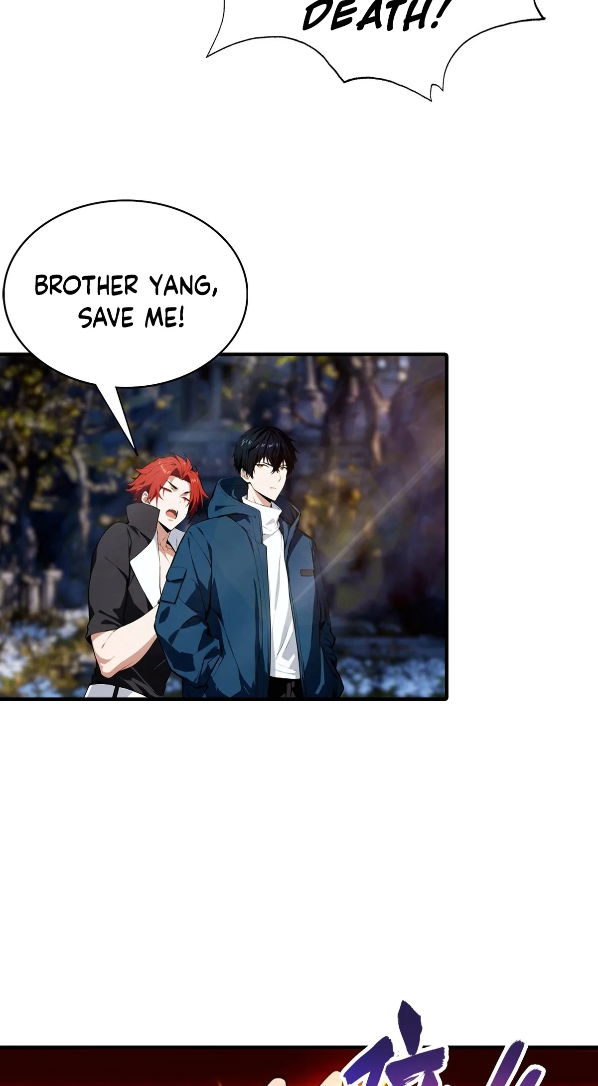 Beast Taming: Starting With the Classic of Mountains and Seas, Sweeping Across the Globe Chapter 76 page 27