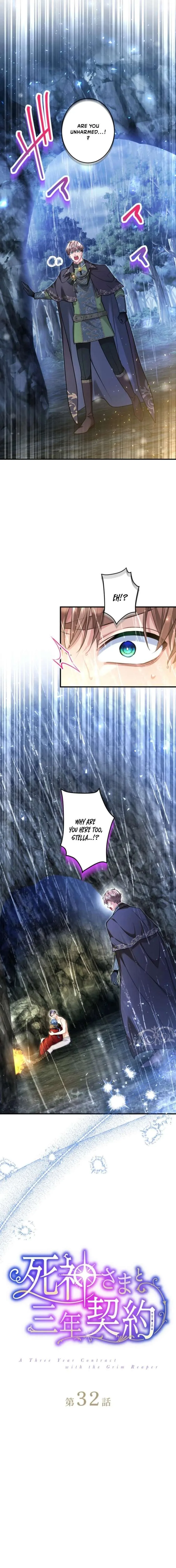 3-Year Contract With the Grim Reaper Chapter 32 page 3