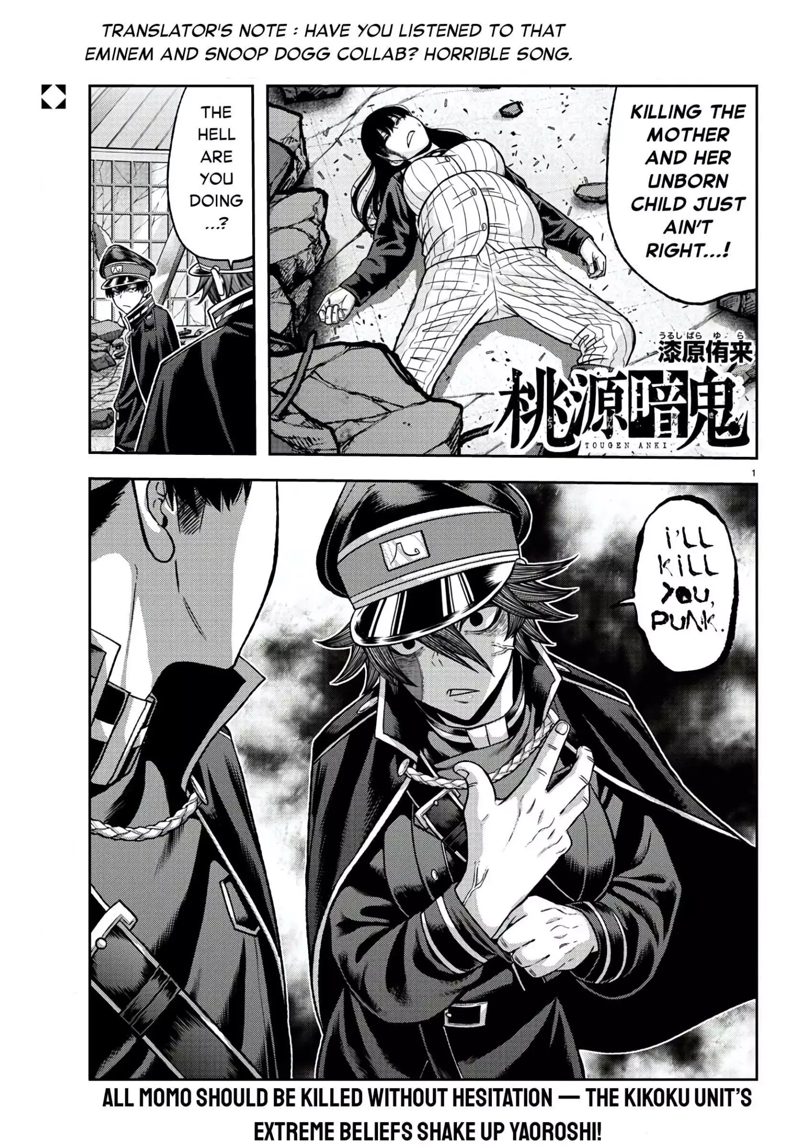 BJ Alex Chapter 98 page 2