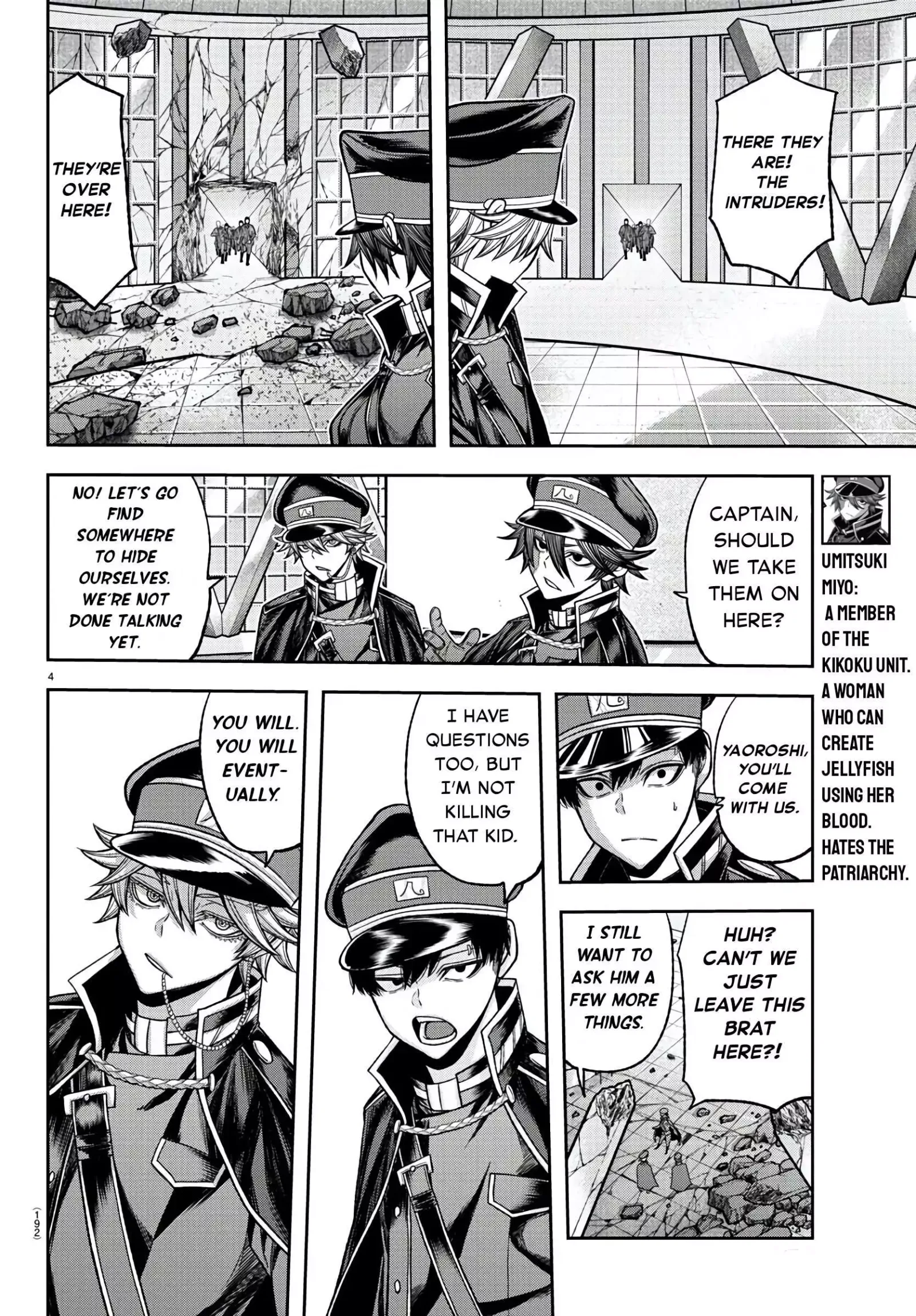 BJ Alex Chapter 98 page 5