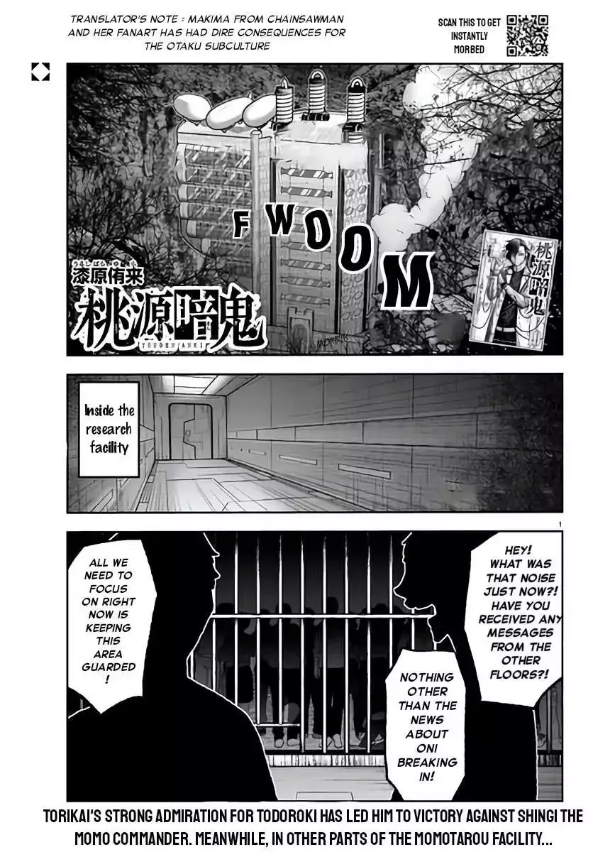 BJ Alex Chapter 103 page 1