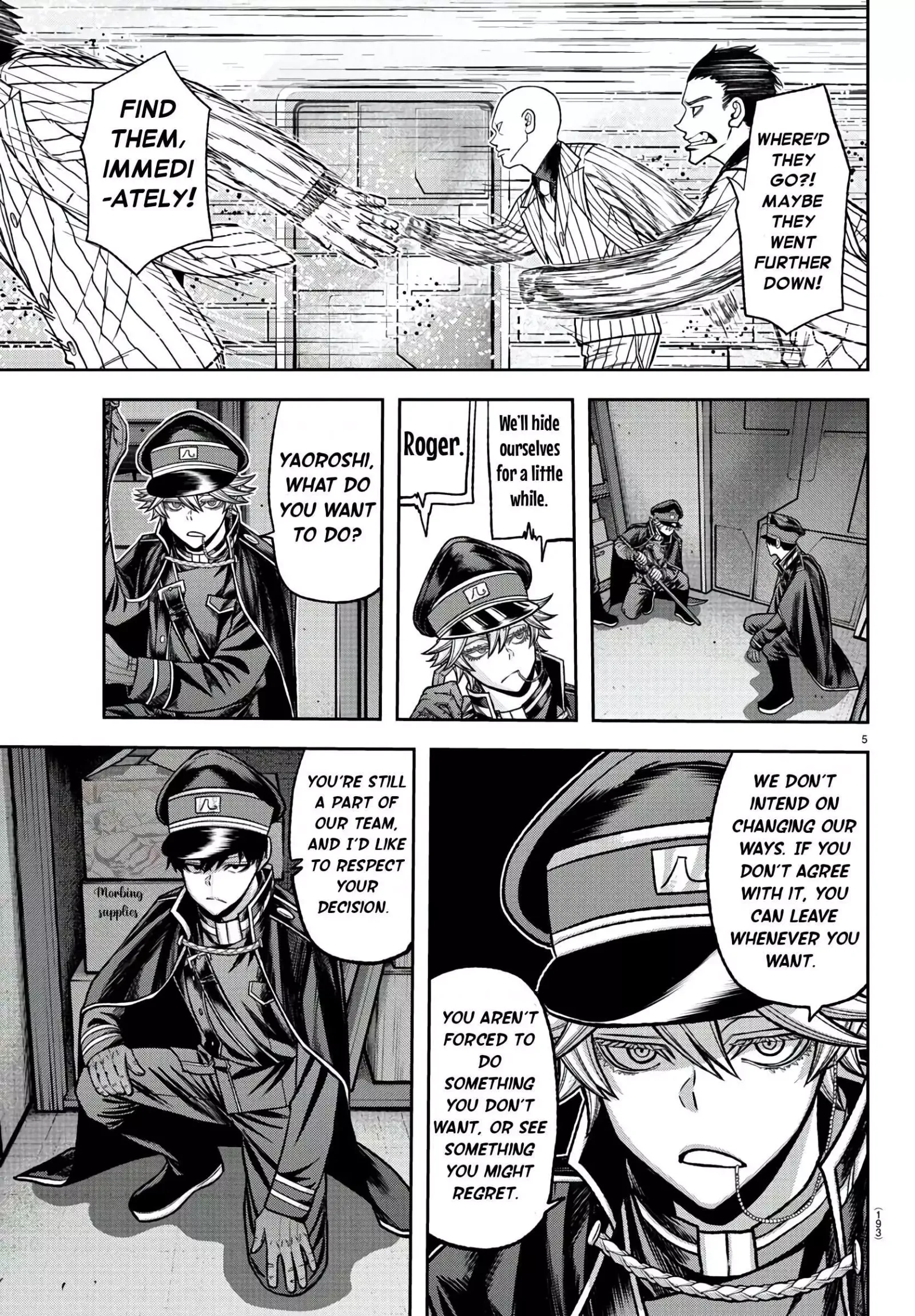 BJ Alex Chapter 98 page 6