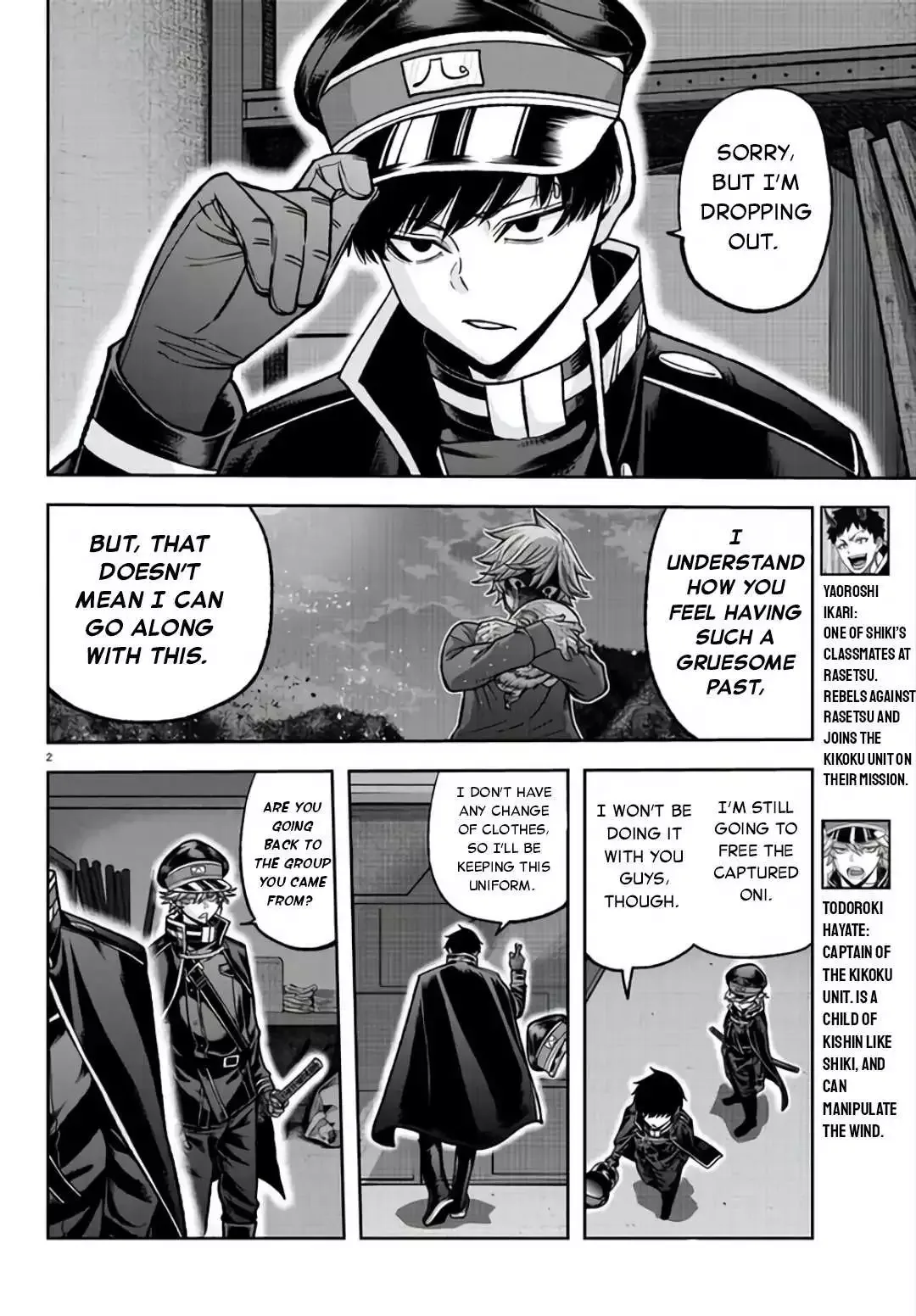 BJ Alex Chapter 105 page 2
