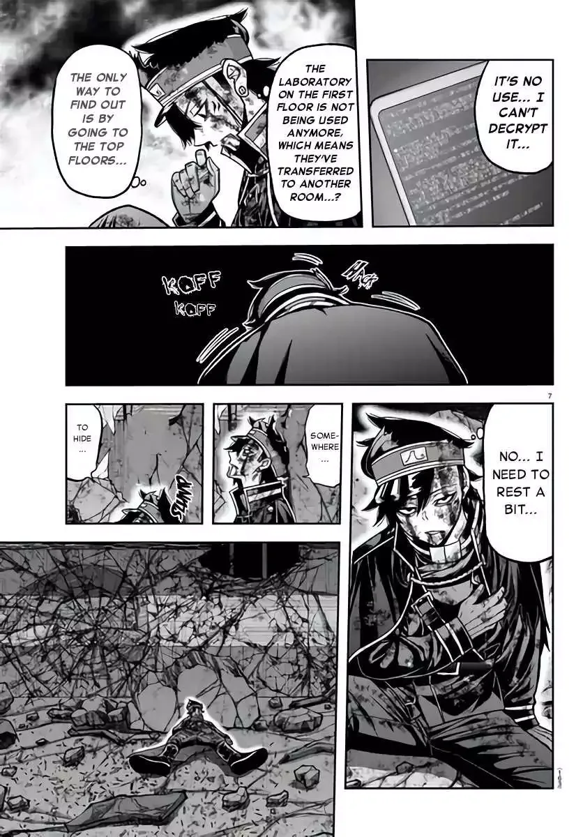 BJ Alex Chapter 103 page 7