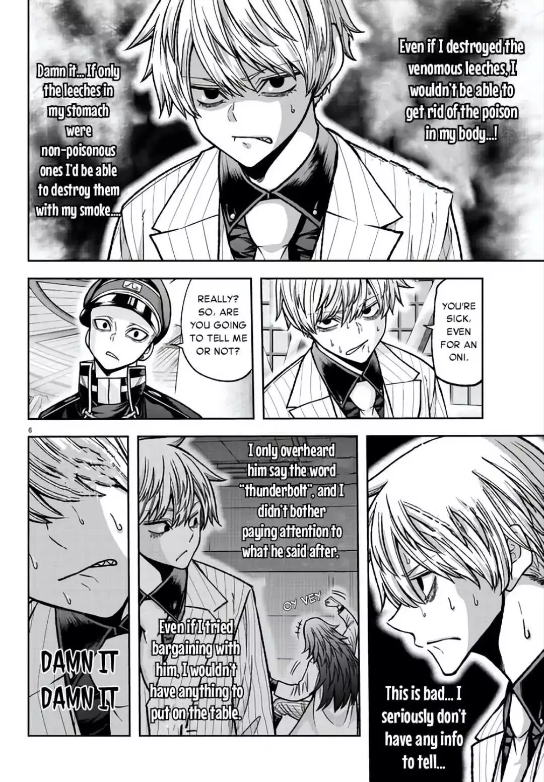 BJ Alex Chapter 104 page 7