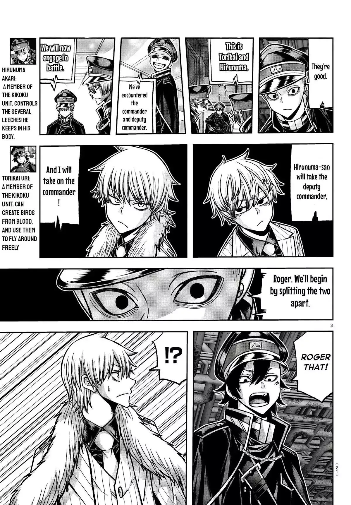 BJ Alex Chapter 100 page 5
