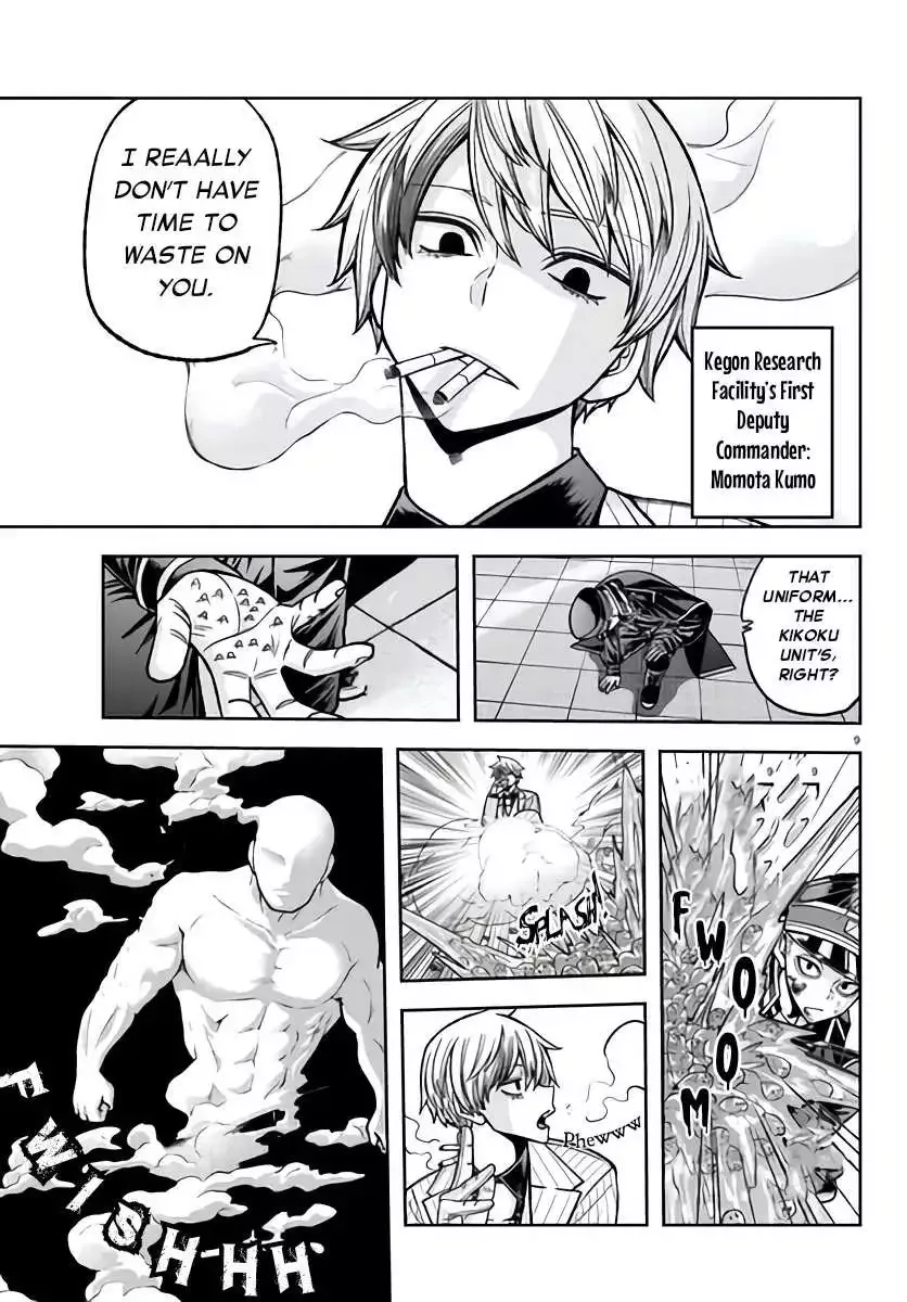 BJ Alex Chapter 103 page 9