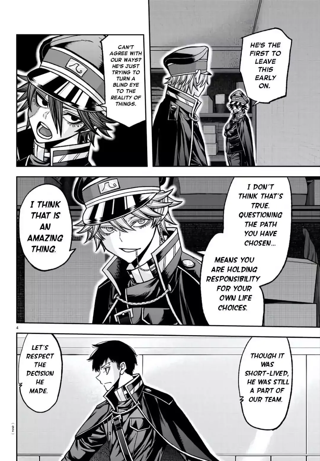 BJ Alex Chapter 105 page 4