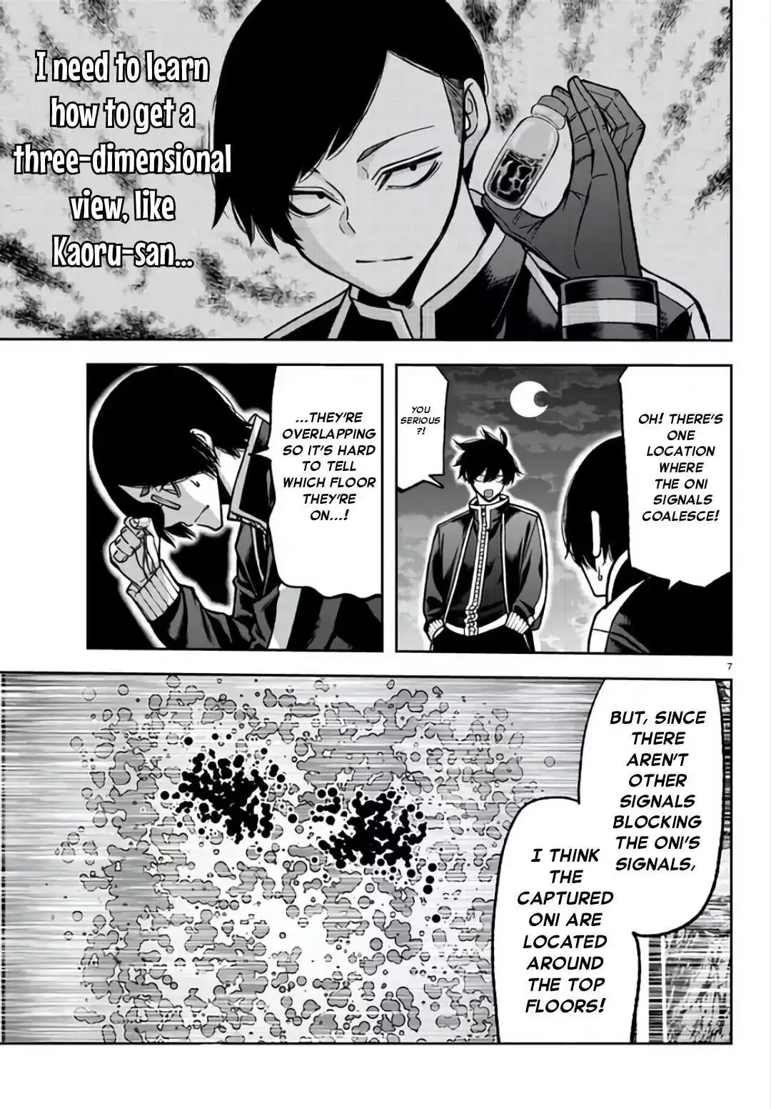 BJ Alex Chapter 105 page 7