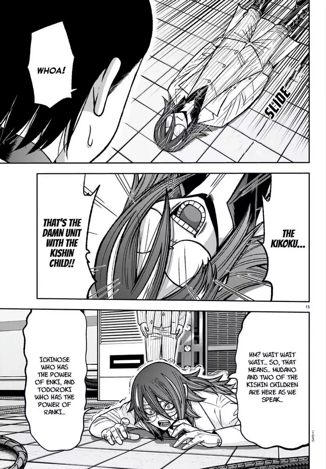 BJ Alex Chapter 105 page 15