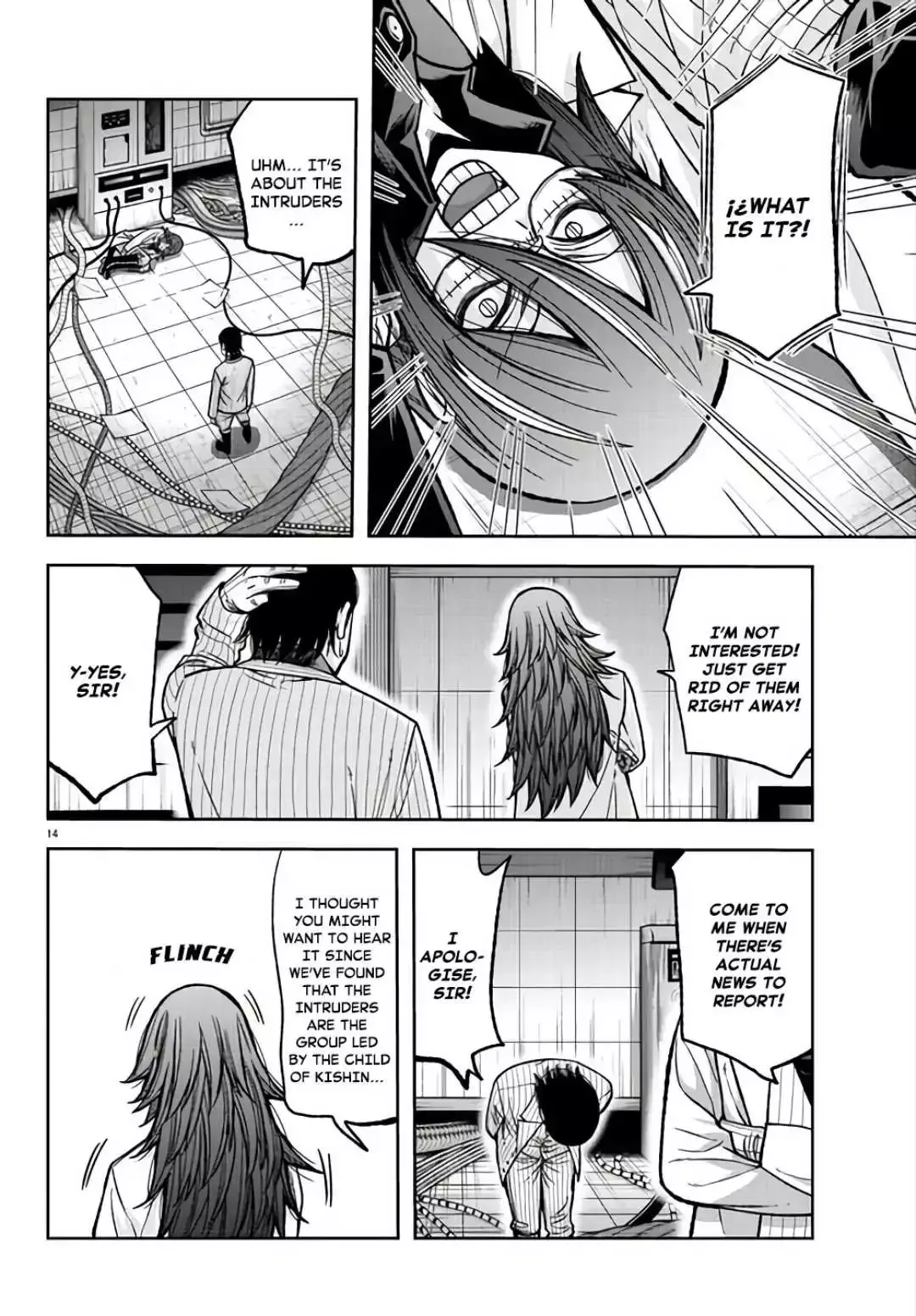 BJ Alex Chapter 105 page 14