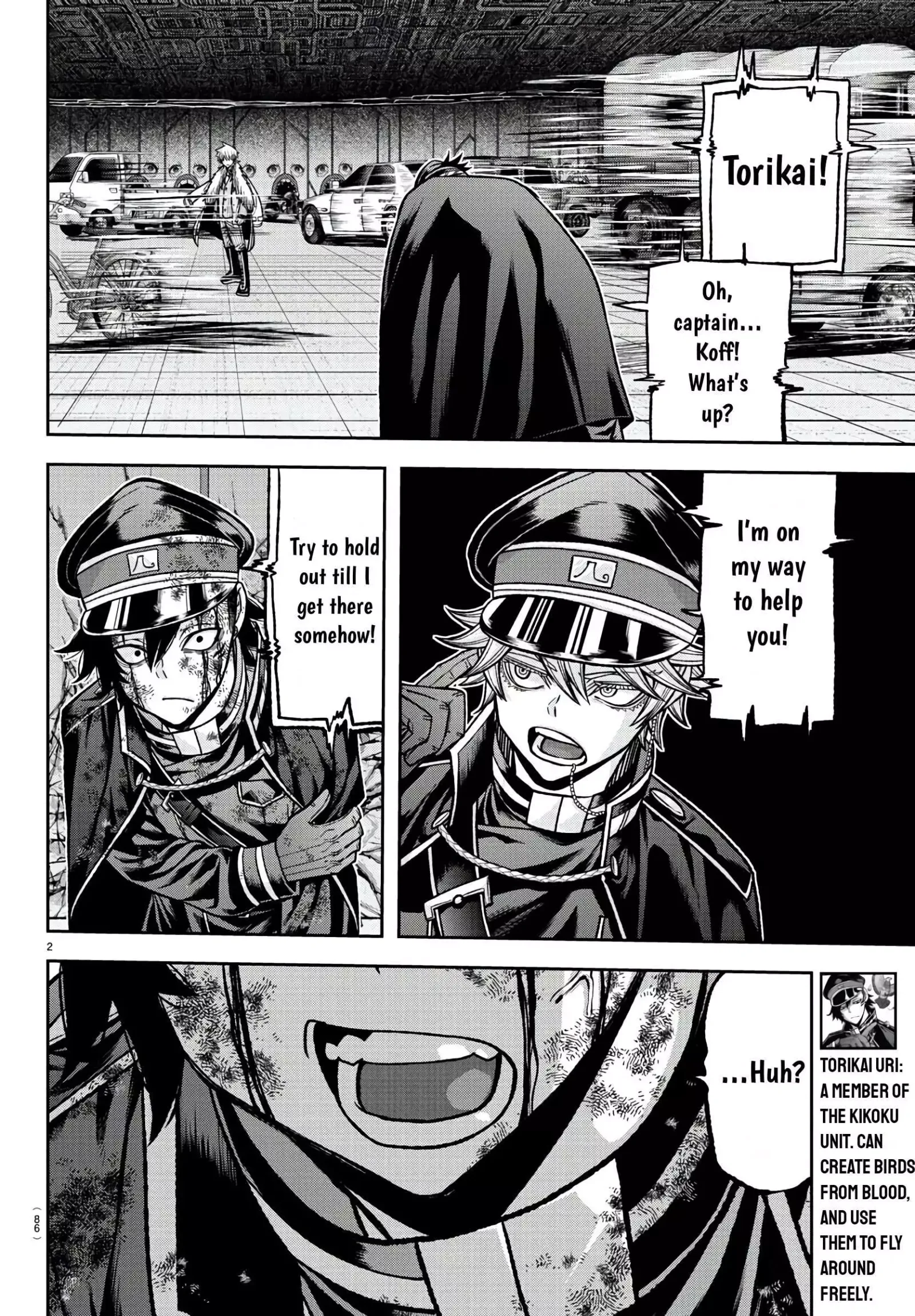 BJ Alex Chapter 101 page 4